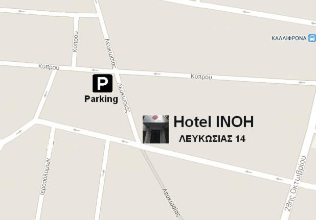 Inoh Hotel 아테네 외부 사진